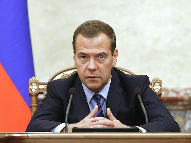Премьер-министр РФ Дмитрий Медведев подписал постановление о контроле за госзакупками крупнейших госкомпаний, в том числе "Транснефти", РЖД, "Газпрома", "Роснефти" и "Аэрофлота"