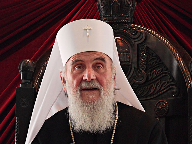 Предстоятель Сербской православной церкви патриарх Ириней выразил признательность России за поддержку позиции Сербии в вопросе о недопустимости приема Косово в ЮНЕСКО