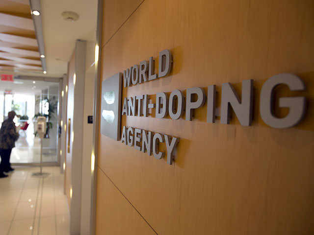 WADA официально объявило российское антидопинговое агентство вне закона