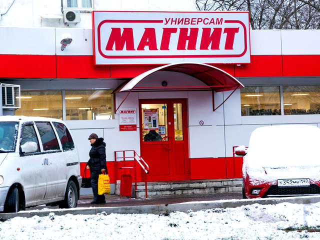 Охранник московского супермаркета "Магнит" подозревается в избиении 15-летнего подростка