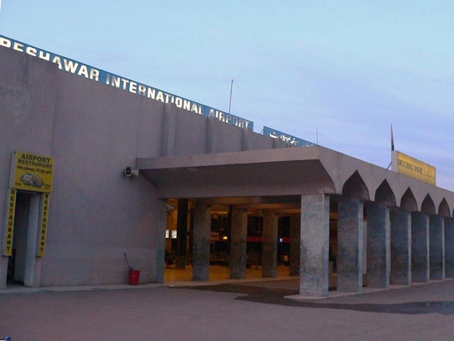 Международный аэропорт города Пешавар