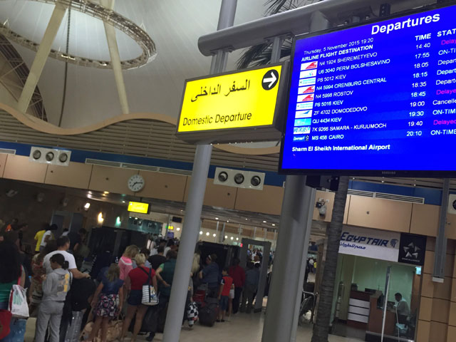 Британские пилоты обратили внимание на упущения в работе аэропорта в Шарм-эш-Шейхе еще до того, как российский самолет А321, вылетевший из этого курортного города, потерпел крушение над египетским Синаем