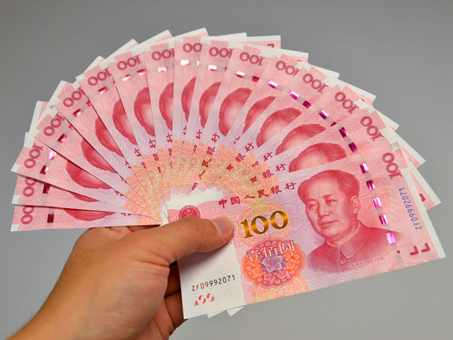Банк России включил китайский юань в перечень валют, используемых для инвестиций золотовалютных резервов