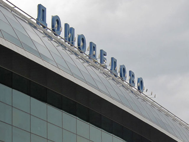 Следователи не нашли нарушений безопасности в деле о теракте в Домодедово 