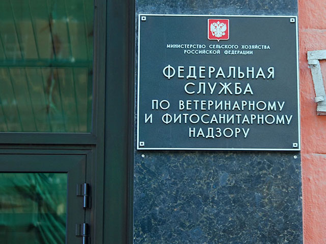 Россельхознадзор пригрозил запретить ввоз в РФ продуктов из ряда стран через Белоруссию