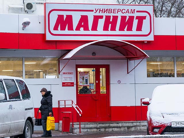 Крупнейший российский ритейлер "Магнит" начал тестировать продажи через интернет-магазин с доставкой на дом