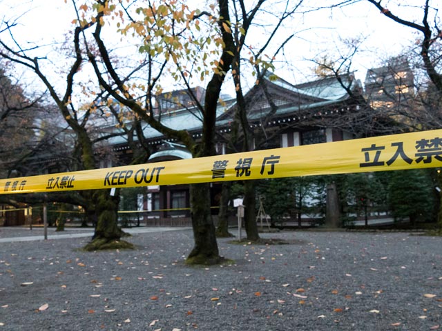 В Японии арестован гражданин Южной Кореи, подозреваемый во взрыве "милитаристского" храма Ясукуни