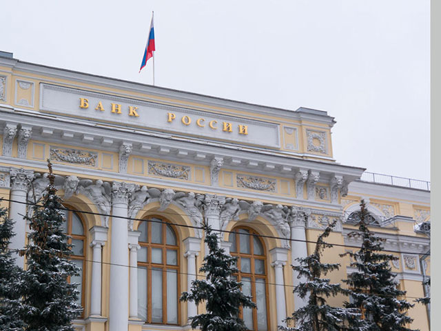Центробанк выдал первую в России лицензию Forex-дилера