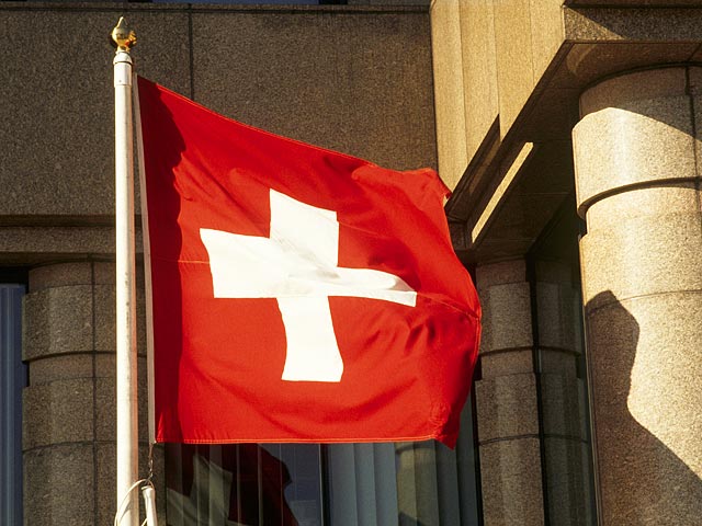 В Швейцарии названы имена владельцев невостребованных банковских вкладов