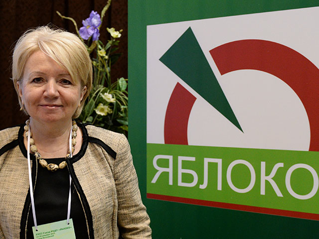 Эмилия Слабунова на XVIII съезде партии "Яблоко"