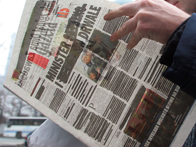 Польское издание Gazeta Wyborcza закрывает корпункт в Москве после того, как ее корреспондента лишили аккредитации