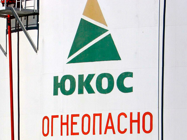 Обыски, прошедшие утром у сотрудников "Открытой России", связаны с подозрениями в легализации денежных средств, полученных Михаилом Ходорковским от продажи похищенной у дочерних структур ЮКОСа нефти