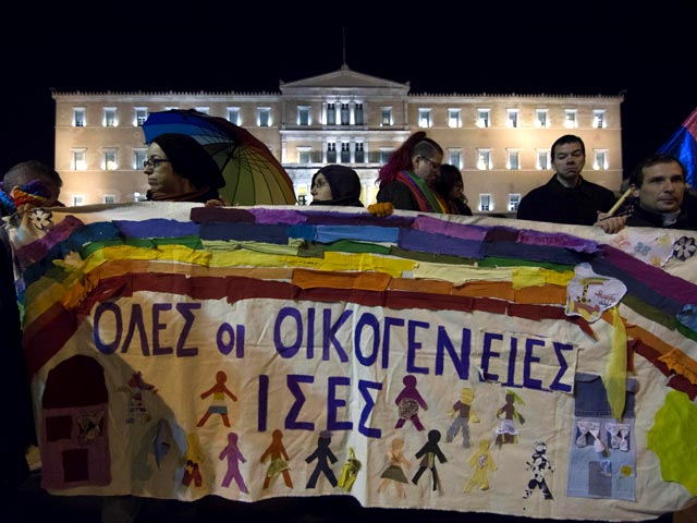 Афины, 22 декабря 2015 года