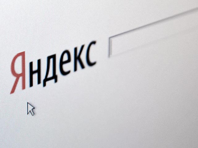 Тушинский районный суд Москвы на днях вынес приговор бывшему сотруднику "Яндекса" Дмитрию Коробову, который похитил у компании исходный код и алгоритмы ее основного сервиса - "Яндекс.Поиск" и попытался их продать