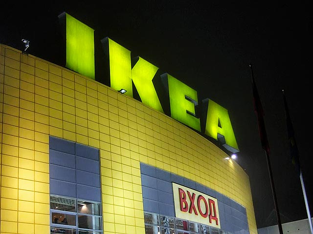 В Москве вечером в воскресенье эвакуировали магазин IKEA в Теплом Стане