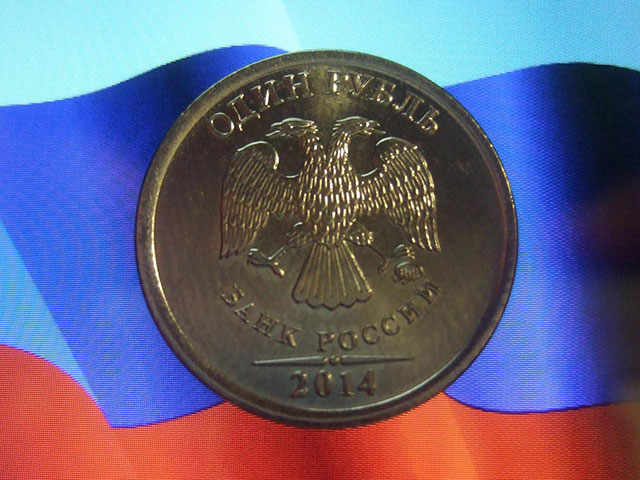 Российский Центробанк со следующего года поменяет орла на аверсе монет