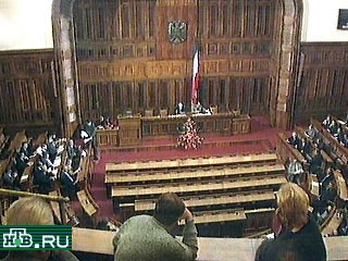Дела 14 западных лидеров, обвиняемых в военных преступлениях, начал рассматривать суд в Белграде