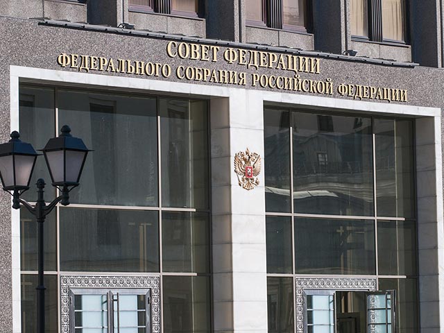 В Совфеде пообещали в течение месяца ответить на обращение ФБК по поводу деятельности генпрокурора Чайки