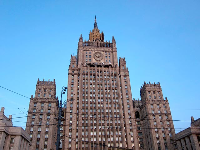 МИД РФ назвал возможное испытание КНДР водородной бомбой нарушением международного права