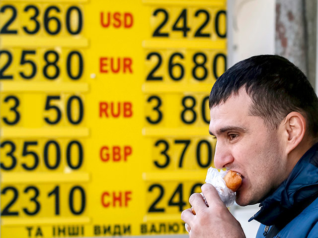 В 2014 году потребительские цены на Украине выросли на 24,9%. Украинское правительство прогнозировало инфляцию в стране по итогам 2015 года на уровне 45%, Национальный банк - на уровне 44%