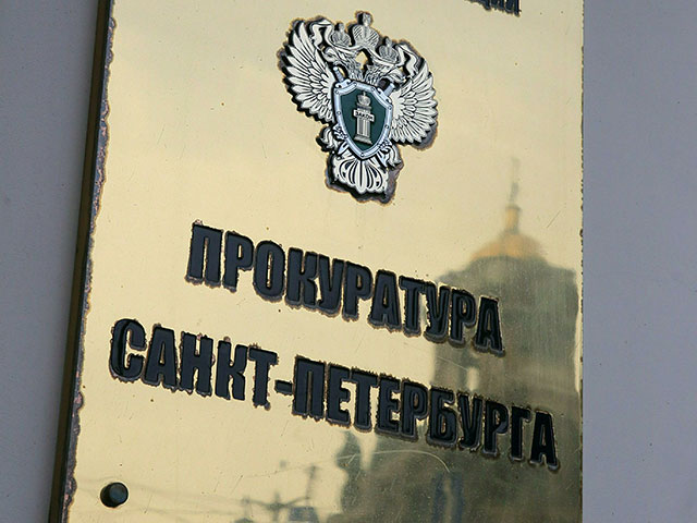 Прокуратура Петербурга проверяет сообщения о проблемах с отоплением в больнице имени С.П. Боткина