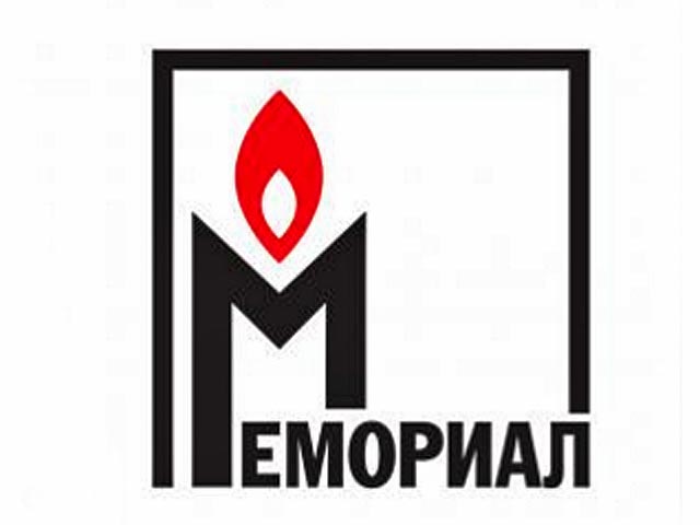 Правозащитный центр "Мемориал" признал политическим заключенным анархиста Дмитрия Бученкова, ставшего очередным фигурантом "болотного дела" в конце прошлого года