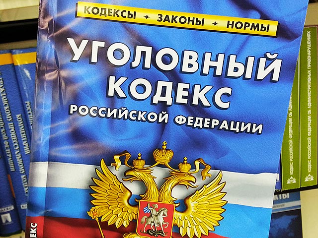 Парпулову предъявлено обвинение по ст. 275 УК РФ (государственная измена). Громкий процесс с сентября 2015 года проходит в закрытом режиме