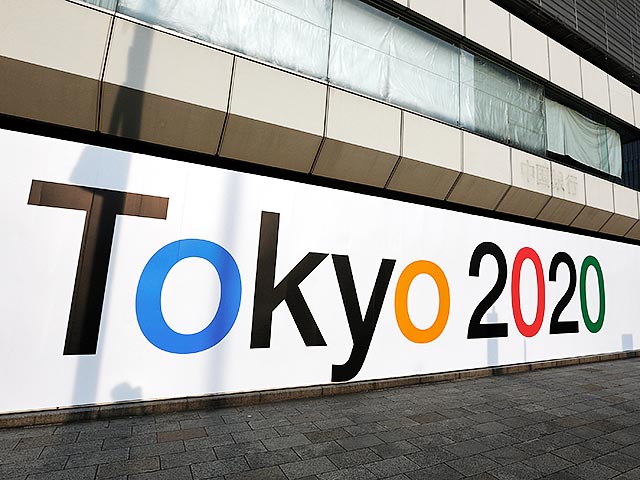 Организаторы летних Олимпийских игр в Токио намерены изготовить медали для соревнований из переработанных деталей мобильных телефонов и компьютеров