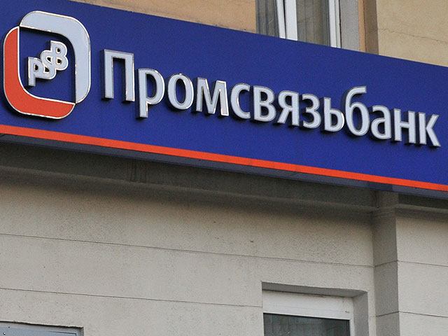 В Петербурге грабители унесли из "Промсвязьбанка" ценности 134 клиентов