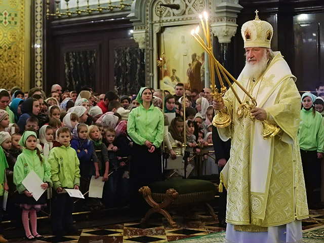 Патриарх Московский и всея Руси Кирилл