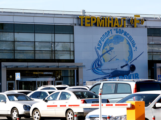 Компьютерные системы международного аэропорта Киева "Борисполь" были атакованы с сервера, находящегося в России