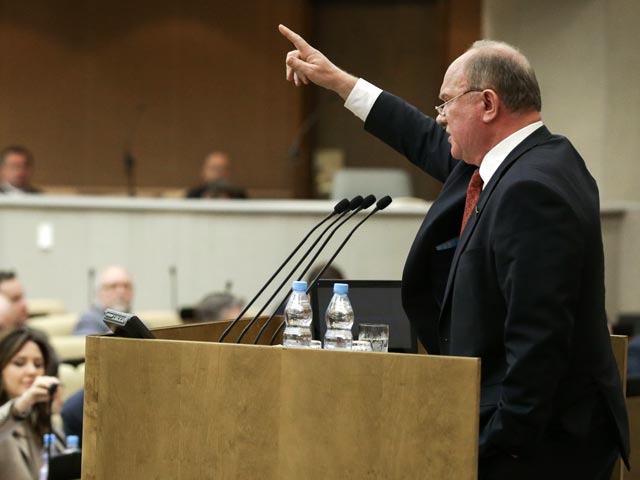 Геннадий Зюганов раскритиковал секвестр бюджета, уже "урезанного по самую хряпку" Геннадий Зюганов раскритиковал секвестр бюджета, уже "урезанного по самую хряпку"