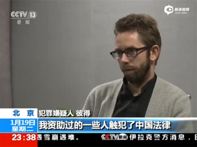 Задержанный в Китае шведский активист Питер Далин сознался в подрывной деятельности	