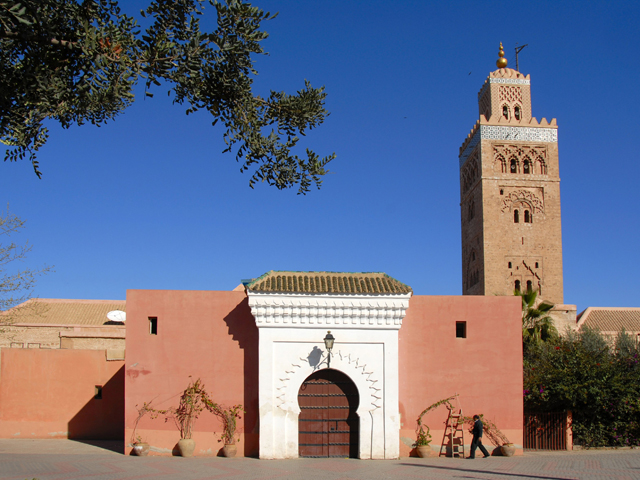 Масштабный форум организован министерством по делам вакуфов и ислама Марокко под патронажем короля Мухаммеда VI