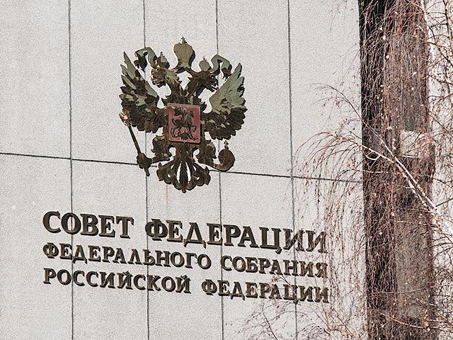 Совет Федерации ратифицировал межправительственное соглашение об урегулировании финансовых обязательств Монголии перед Россией и списании со страны 97% от невозвращенной части долга