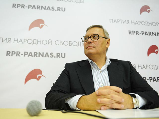 После обещаний Касьянова вернуть Крым Украине в Москве разрисовали офис ПАРНАСа