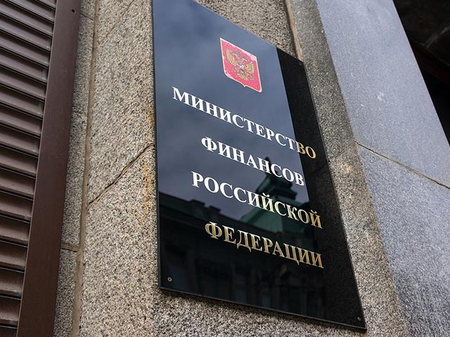 Минфин предложил принудительно направить вклады россиян на оздоровление банков
