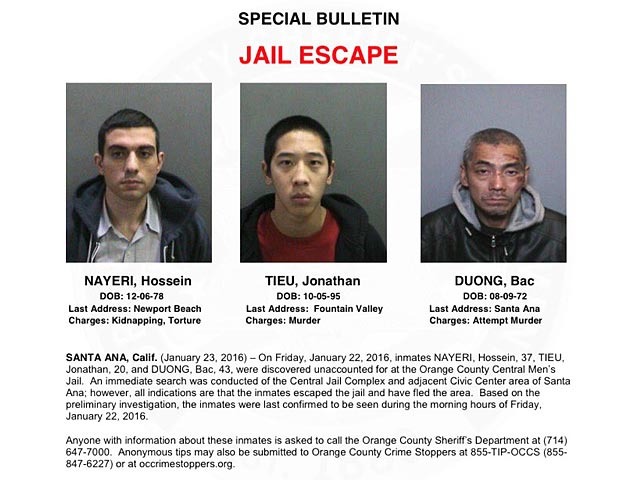 В Калифорнии задержаны Джонатан Тье и Хусейн Наери, которого называют "вторым Ганнибалом Лектером", сбежавшие около недели назад из тюрьмы в Санта-Ане