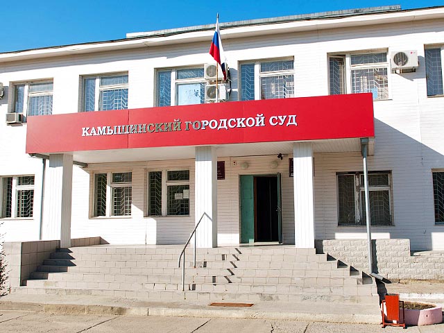 В суде Камышина Волгоградской области повесился декоратор, ограбивший офис микрозаймов