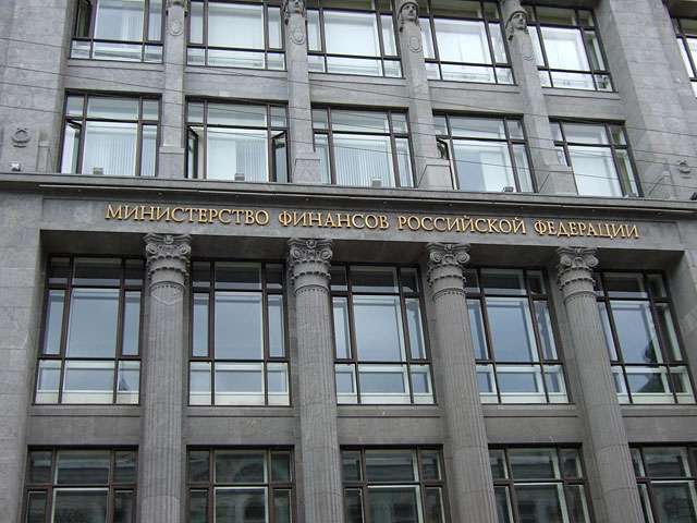 Россия впервые с сентября 2013 года направила заявки 25 зарубежным банкам на размещение суверенных еврооблигаций в надежде вернуться на международный рынок заимствований