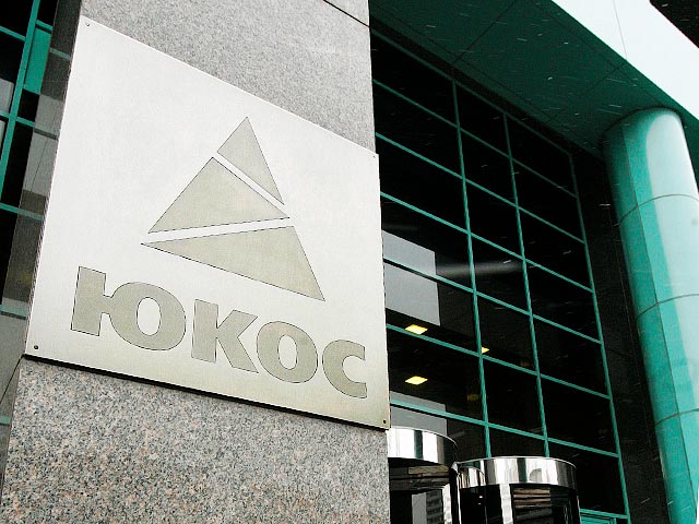 Окружной суд Гааги во вторник, 9 февраля, приступит к рассмотрению апелляционной жалобы России на решение о взыскании с нее 50 млрд долларов в пользу бывших акционеров ЮКОСа