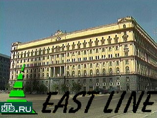 ФСБ начало следственные мероприятия в отношении авиакомпании East Line