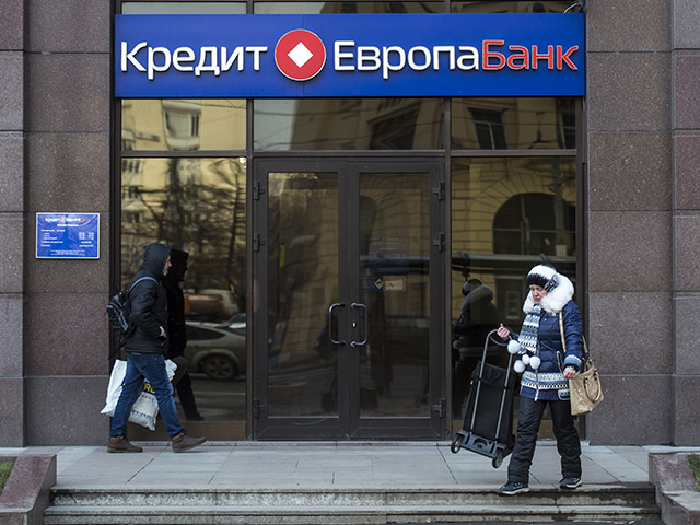 Причина продажи банка - ухудшение российско-турецких отношений в конце 2015 года, наложившееся на общую экономическую стагнацию в России