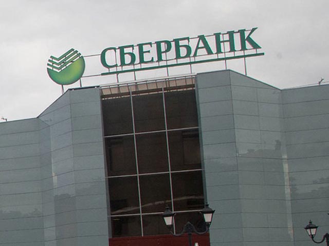 "Мечел" прдварительно договорился со "Сбербанком" о реструктуризации долга