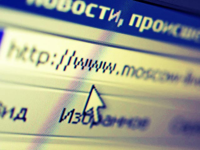 В Кремле призвали не трактовать как полный контроль над интернетом разработанный Минкомсвязи РФ законопроект о государственном контроле над прохождением интернет-трафика на территории России