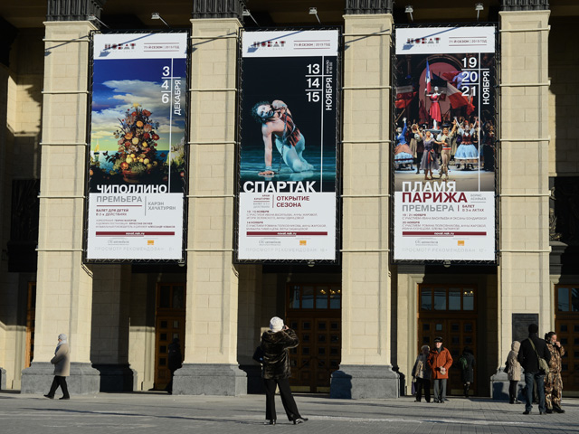 Новосибирский театр оперы и балета арендовал реквизит для постановки балета "Спартак" за 4 млн рублей безо всякого конкурса