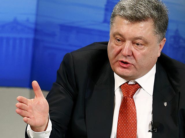 Президент Украины Петр Порошенко назвал пророссийские партии в Европе "пехотинцами Путина", а целью России - создание альтернативной реальности - нетолерантной, экстремистской и исполненной религиозного фанатизма