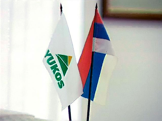 Четыре испанские фондовые компании обжаловали решение шведского Апелляционного суда по делу ЮКОСа, которое было принято в пользу России