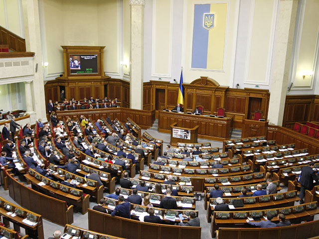 Верховная рада выразила недоверие правительству Украины во главе с премьер-министром Арсением Яценюком