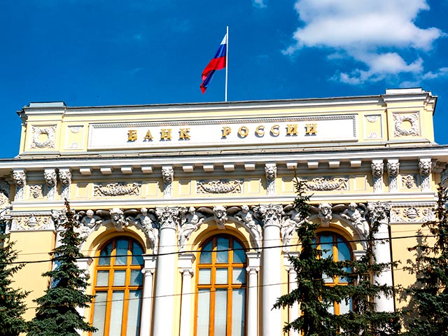Банк России в ходе анализа сделок в репозитарии выявил в прошлом году компанию с брокерской лицензией, которая торговала бинарными опционами на погоду со сроком исполнения через пять секунд